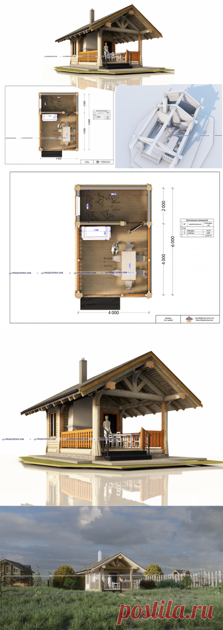 Беседка из дерева, post and beam с хозбоком