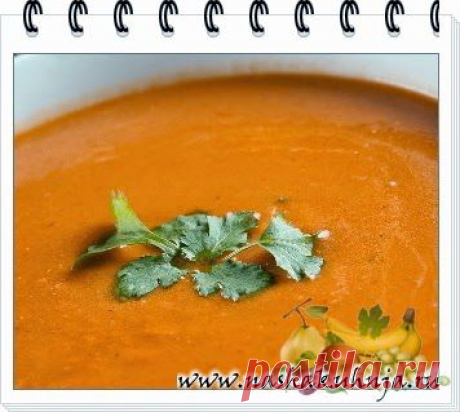 Рецепт супа-пюре из тыквы и овощей
