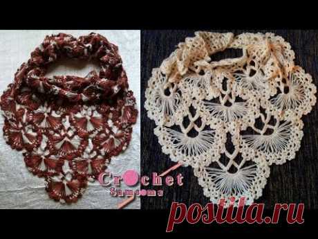 كروشيه شال مثلث بغرزة مميزة وانيقة / الجزء الاول /  Crochet Triangle Shawl