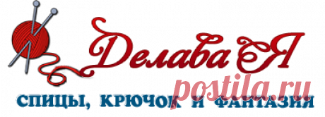 Бирюзовый топ с волнистым узором - delava-ya.ru