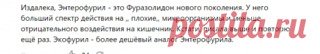 Обращаемся к властям Дербента от имени туристов: Прекратите это безобразие (или почему я ещё пару лет точно не поеду в Дагестан) | Зоркий | Дзен