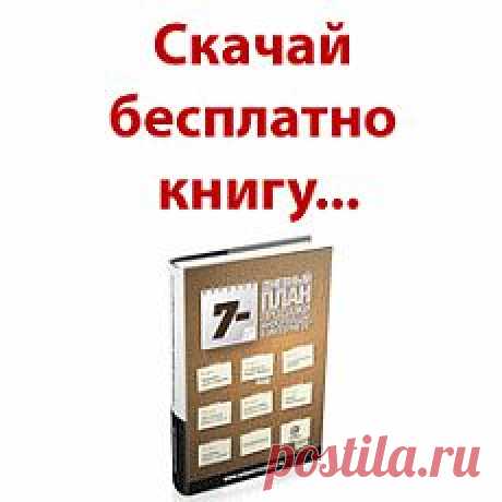 Летающий птенчик твиттер (twitter) на вашем блоге | Бизнес В Сети Интернет Для Леди