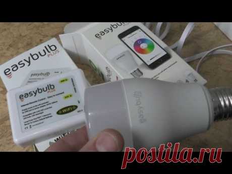 Easybulb WiFi RGB LED умная экономная лампа управляемая смартфоном