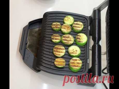 Кабачки (Цукини) гриль в OpriGrill от Tefal