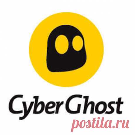 CyberGhost VPN для анонимного серфинга в интернете