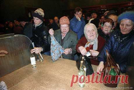 Как это было: перестройка в СССР. Часть 1 (Фото) | последние новости Украины и мира | ТЕЛЕГРАФ