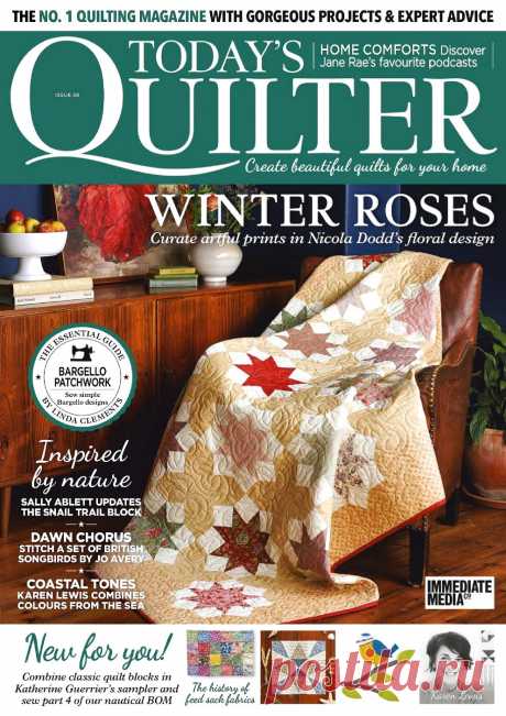 Today's Quilter №58 2020