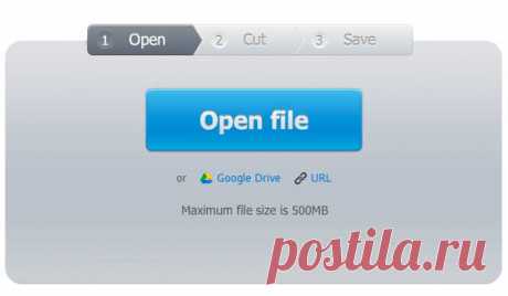 Как обрезать видео онлайн бесплатно и быстро