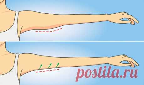 Упражнения, которые избавят от дряблой кожи на руках за 1 неделю и займут всего по 1 минуте Эти упражнения для тех, кто страдает этой очень распространенной проблемой. Многие женщины хотят, избавиться от вялых мускулов на руках, вот для них эти лучшие упражнении для достижения своей цели. 
В…