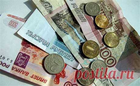 Зарплаты россиян призвали увеличить до ста тысяч — Рамблер-Новости