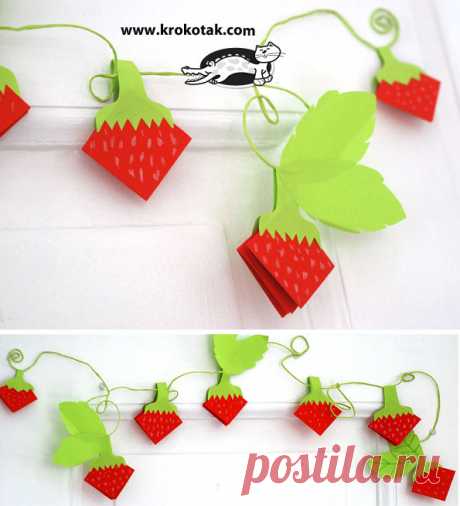 Paper strawberries | krokotak