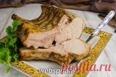 Свиная корейка на кости в пряностях рецепт с фото, как приготовить на Webspoon.ru