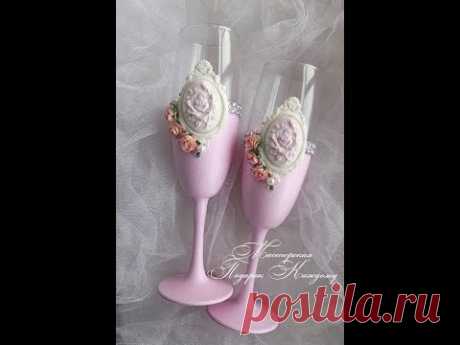 Свадебные Бокалы с камеями своими руками/свадебные бокалы в розовом цвете мастер класс