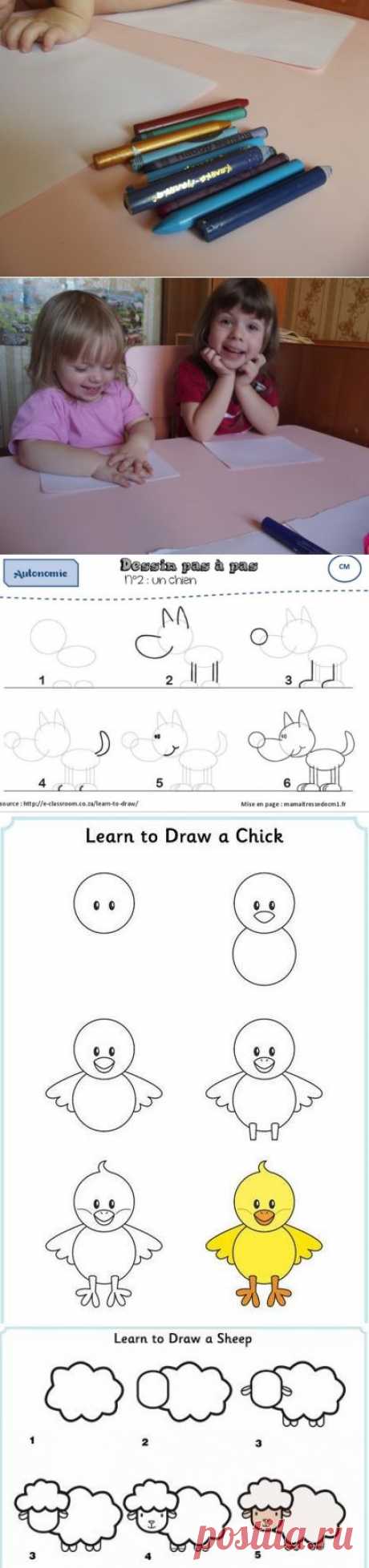 Рисование - Поделки с детьми | Деткиподелки