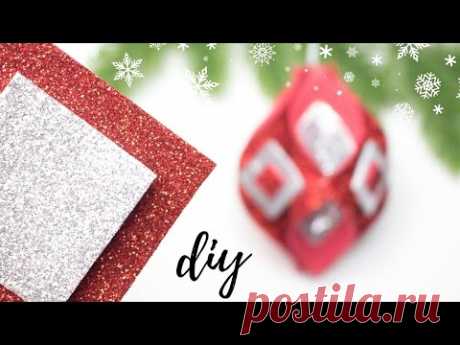 МК Новогодние игрушки из фоамирана 2022 🎄 Ёлочные украшения 🎄 Christmas Ornaments DIY