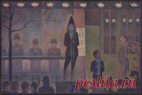 Georges Seurat - Circus | Sovetika.ru - живопись/painting