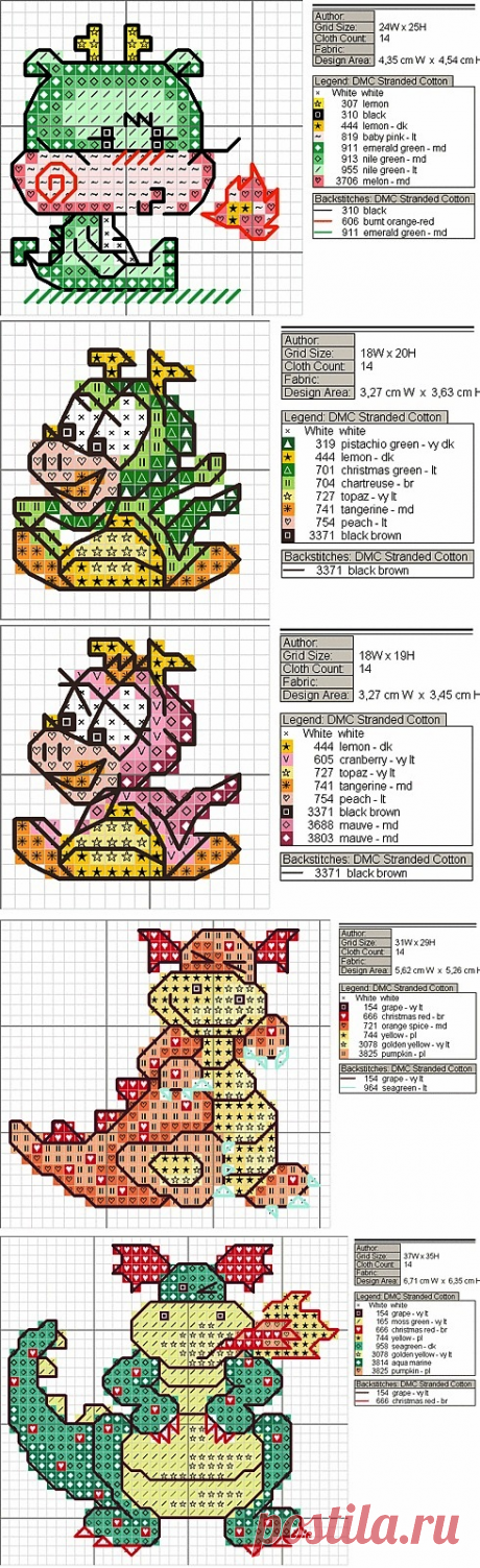 ДРАКОНЫ. СХЕМЫ ВЫШИВКИ КРЕСТОМ