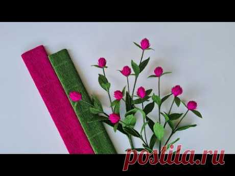 How To Make Gomphrena Globosa Flower From Crepe Paper  / Paper Flower / Góc nhỏ Handmade