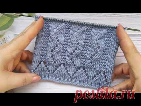 Lace Stitch Knit Pattern | Ajourmuster stricken | Punto Traforato ai ferri | Point Ajouré au Tricot