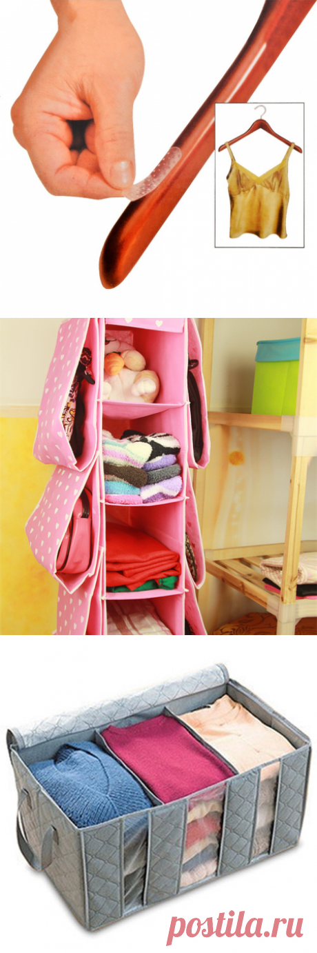 10 идей для поддержания порядка в большой гардеробной и маленьком шкафу