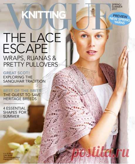 Vogue Knitting Spring/Summer 2017