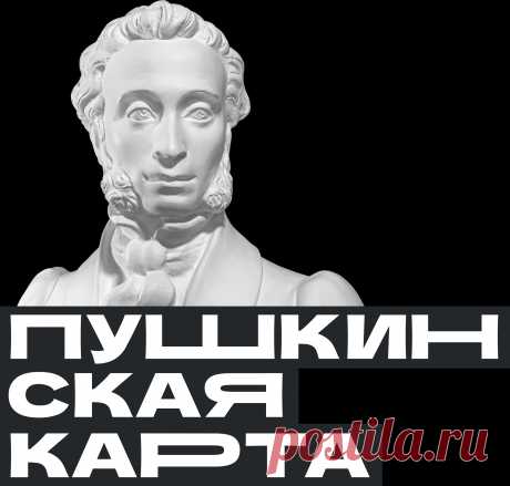 «Новая Россия», Юрий Башмет :: Московская государственная академическая филармония