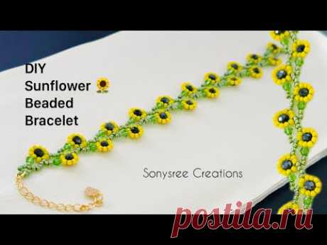 Sunflower vine Bracelet || Sunflower chain beaded Bracelet || Daisy Bracelet