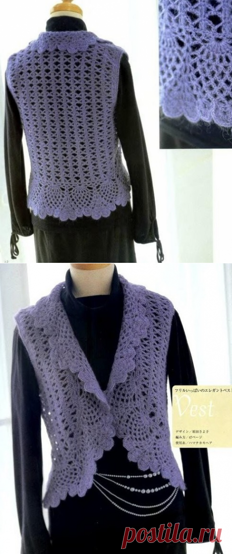 CROCHET VEST. &amp;#8212; Crochet by Yana