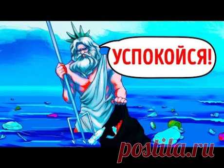 Почему уборка успокаивает