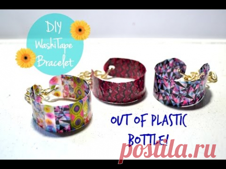 DIY Washi Tape Bracelet Out of Plastic Bottle