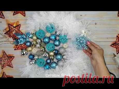 DIY🌙 НОВОГОДНЯЯ ПОДЕЛКА ИЗ КАРТОНА🌙 ОБЪЕМНЫЙ МЕСЯЦ ИЗ МИШУРЫ🌙