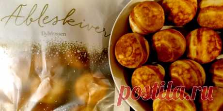 Датские яблочные пончики Эблескивер - Flora Passionis