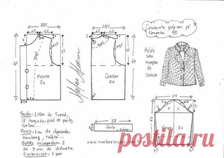 Выкройка стильного короткого женского жакета