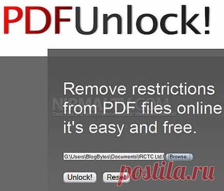 Как снять защиту с pdf-файла с помощью онлайн сервиса PDF Unlock