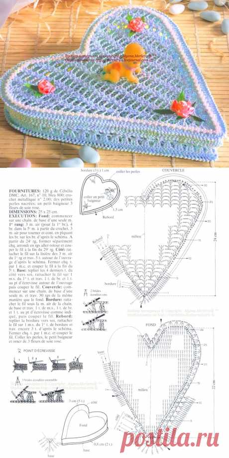 casket,knitted jewelry box [] | Crochet