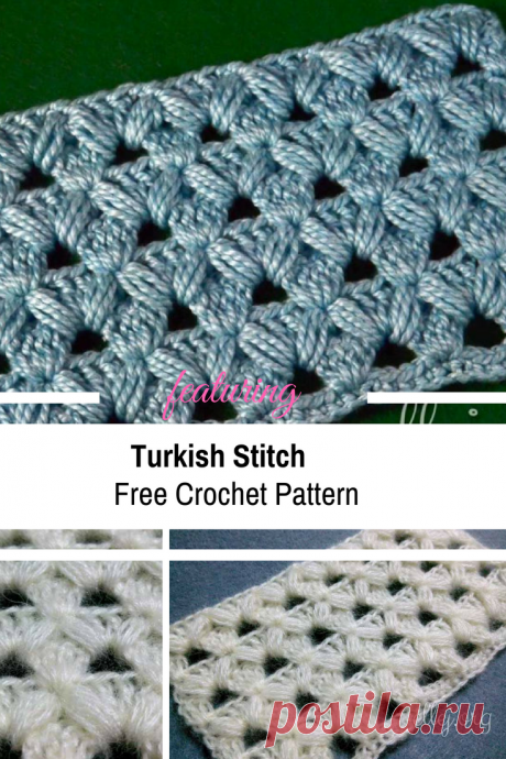 Turkish Crochet Stitch Free Pattern & Video Tutorial