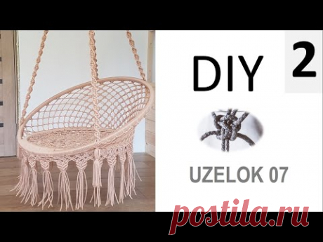 Подвесное КРЕСЛО - ГАМАК.Часть 2/macrame garden swing/how to make a hanging hammock chair with your
