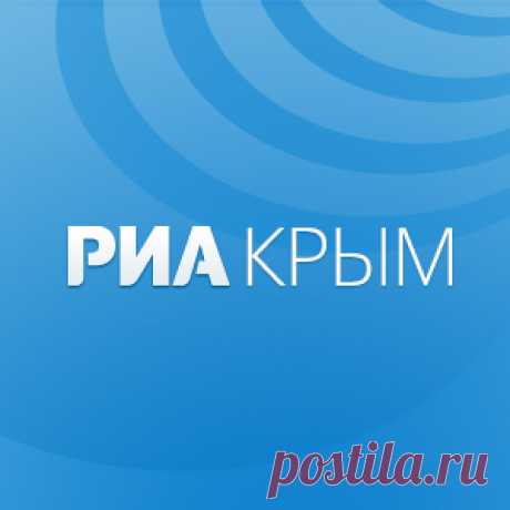 Оперативно и достоверно о событиях в Крыму и в мире: политика, экономика, происшествия, спорт, наука, культура. Больше чем новости: фото, видео, инфографика, рейтинги, оценки, аналитика, комментарии, мнения экспертов