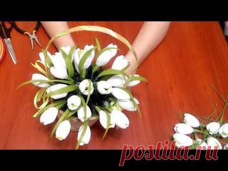 ▶ Корзинка с подснежниками МК | DIY Bouquet of snowdrops - YouTube