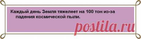 Магия Луны в полнолуние - Заговор на любовь - ГОРОСКОП-МАГИЯ-ЗАГОВОРЫ-СОННИК-magic-mch