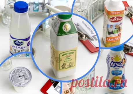 Топ-5 кисломолочных продуктов по итогам тестов Росконтроля | Росконтроль | Яндекс Дзен