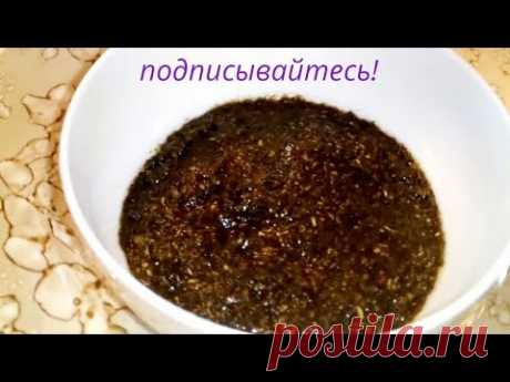 МАСКА МАССАЖНАЯ ДЛЯ ЛИЦА И РУК -  ОТБЕЛИВАЕТ, ОМОЛАЖИВАЕТ!!! ОЧИЩАЕТ И ПИТАЕТ!!!