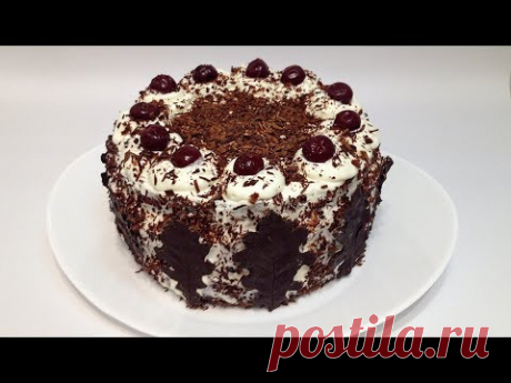 ШВАРЦВАЛЬДСКИЙ ТОРТ или ЧЁРНЫЙ ЛЕС (Black Forest cake )