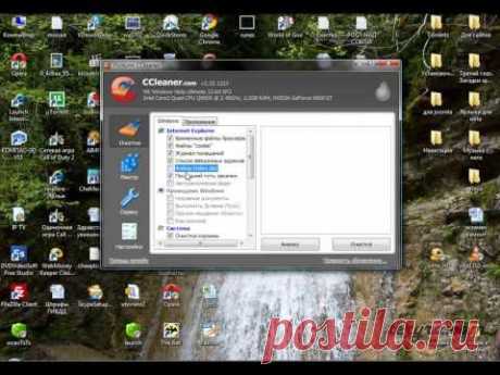 Очистка реестра компьютера. Программа Ccleaner.