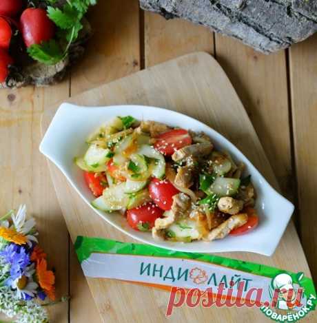 Закуска "Хе из индейки с овощами" – кулинарный рецепт