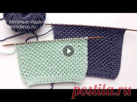 ПРОСТОЙ РЕЛЬЕФНЫЙ УЗОР СПИЦАМИ! SIMPLE RELIEF PATTERN KNITING! Красивый и простой узор спицами. Подойдет для вязания свитеров, кардиганов, жакетов. Раппорт узора 2 петли и 4 ряда. Описание для поворотного и кругов...