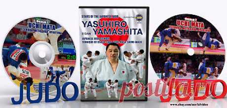 Judo collection 3DVD 180min. Yasuhiro Yamashita + uchi-mata 1 + uchimata 2.  | eBay Yasuhiro YAMASHITA 8DAN. UCHI MATA. In the first chapter, you will see Chapter 1-OSOTO-GARI. One of the favorite Yamashita’s throws. In the film Yamashita shows this throw clearly, from different positions.