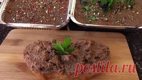 Обалденный Домашний Печеночный Паштет  | Homemade Liver Paste
