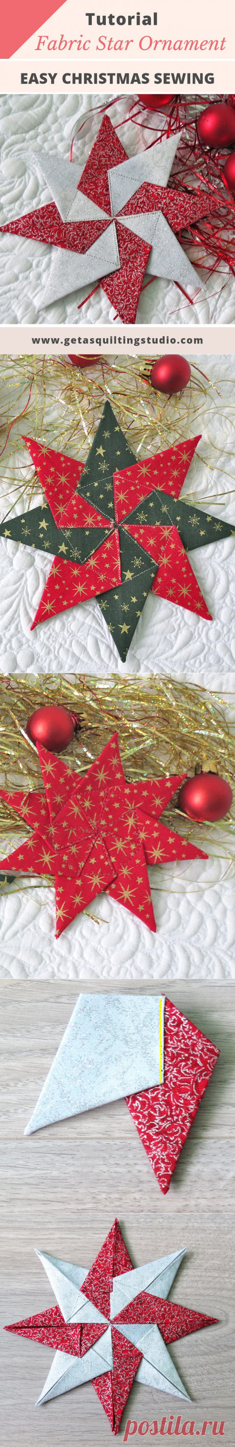 Fabric Star Ornament- tutorial for easy Christmas sewing - Geta's Quilting Studio