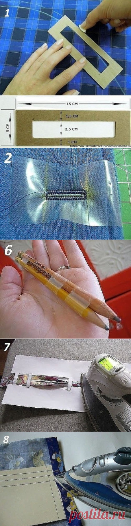 10 Полезных швейных приспособлений